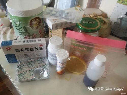 台湾人看辉瑞爆料视频,真相与疑虑交织 第1张 台湾人看辉瑞爆料视频,真相与疑虑交织 第1张