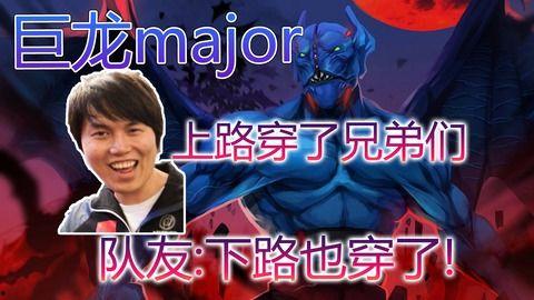 谁爆料天命哥的视频啊,是谁揭露了他的神秘面纱？