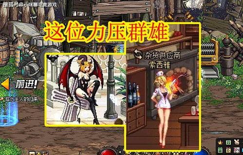 须弥大叔爆料视频大全,揭秘娱乐圈幕后真相 第1张 须弥大叔爆料视频大全,揭秘娱乐圈幕后真相 第1张